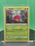 Applin 020/192 Rebel Clash Cosmos Holo Enhanced 2 Pack Blister 2020 Pokemon TCG