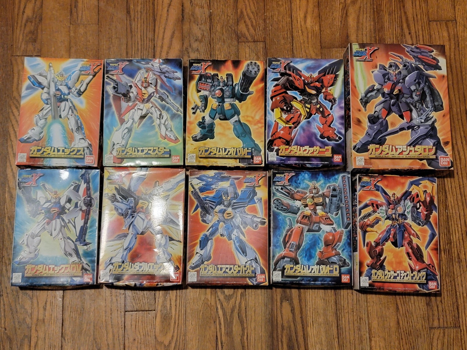 1/144 Complete Set