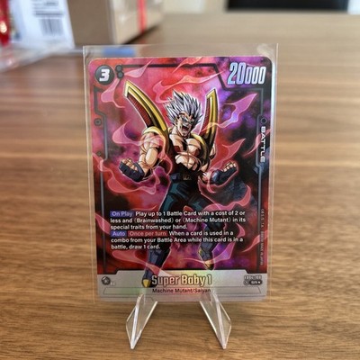Super Baby 1 FB04-108 SR Alt Art Dragon Ball Super  Fusion World