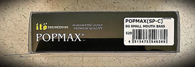 HOT Megabass PopMax SG Smallmouth Bass SP-C Respect Series #80
