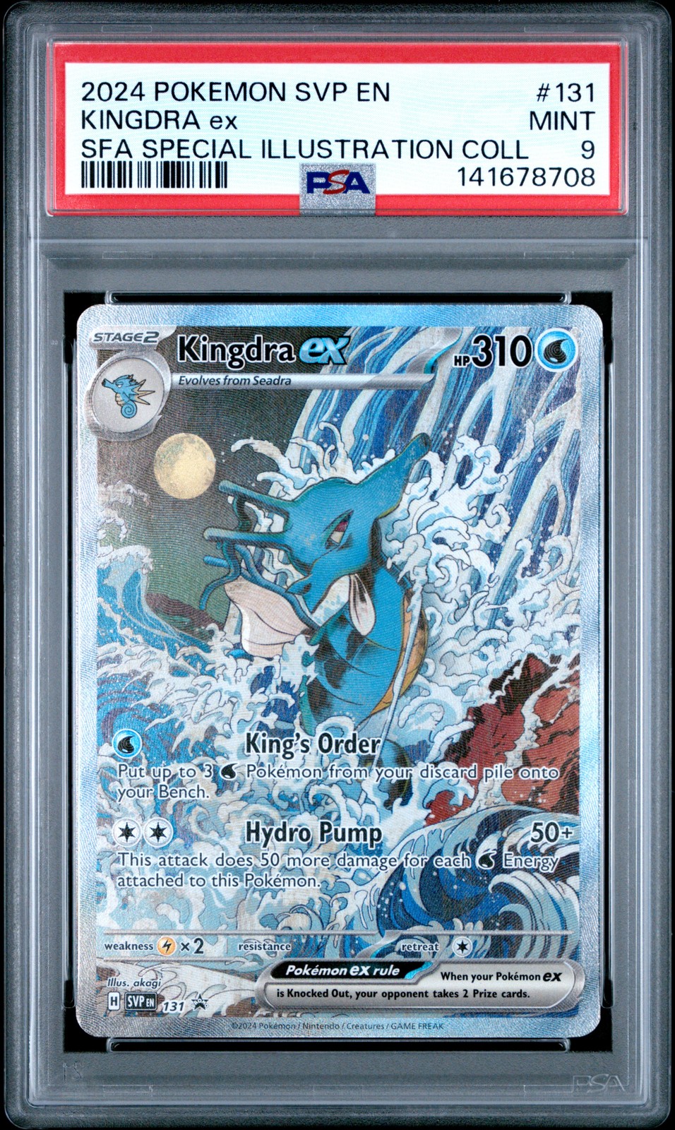 2024 POKEMON SVP EN-SV BLACK STAR PROMO #131 KINGDRA EX PSA 9