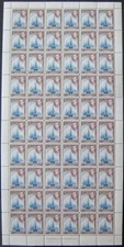 Bermuda GVI 1½d complete sheet, v.fine MNH. Sg.111a. Cat. £1,140+.