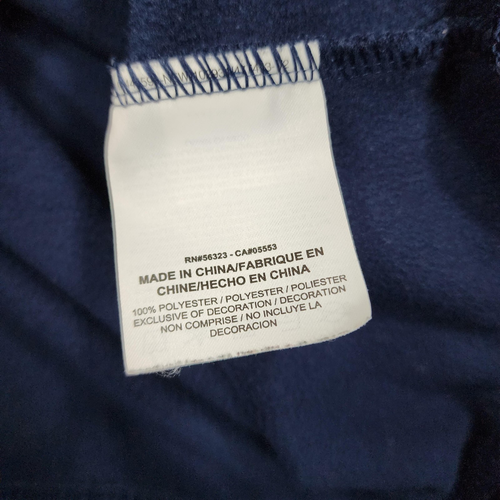 Tennessee Flight Shirt Mens Small Blue Nike Dri Fit Pullover Basketball NCAA thumbnail 7