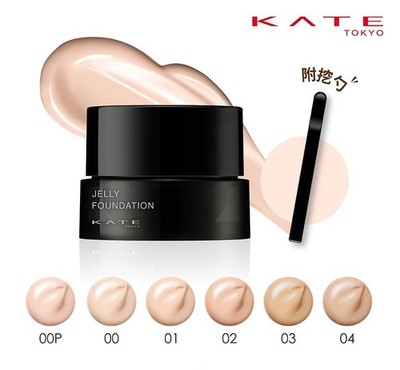 KANEBO KATE Jelly Foundation
