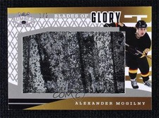 2021-22 Leaf Lumber Blades of Glory Silver 1/2 Alexander Mogilny #BG-2 HOF y0t