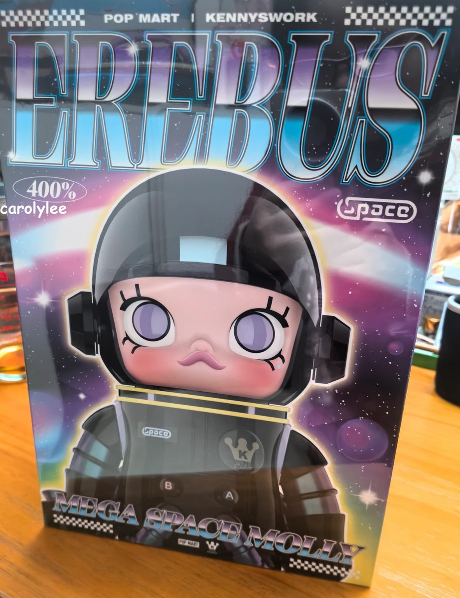 Mega Space Molly 400% - Erebus Collection Figure Toy Gift
