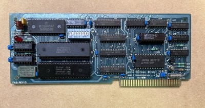Apple II Corvus Transporter - Status Unknown