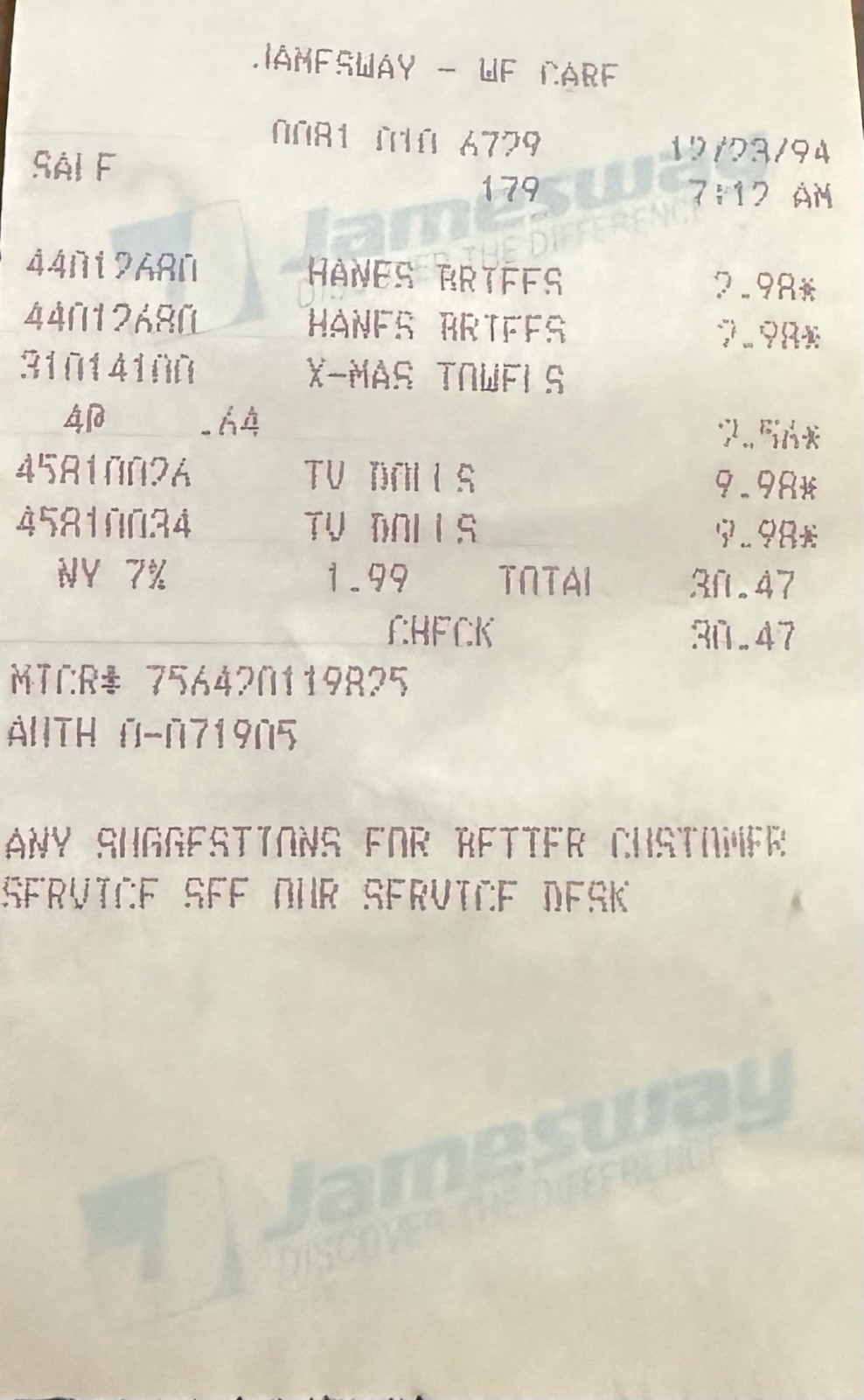 Vintage Christmas 1994 Jamesway Department Stores Toy Sales Receipt