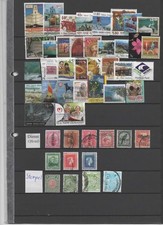 Neuseeland  ab  1999 mit Dienst u. Stempel 47 W.  gestempelt
