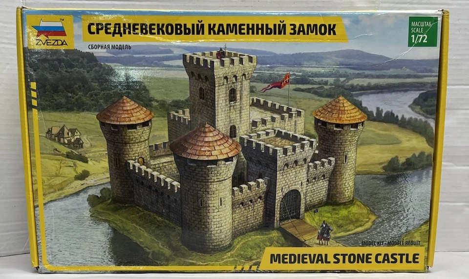 Kit Castillo Piedra Medieval Zvezda 1/72 Juego D&D Wargames Modelo Kit (VENDEDOR DE EE. UU.) Foto 2 de 3