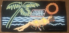 RARE 1995 Bud Light Beach Towel Girl In Hammock Design 55x27 Anheuser-Busch