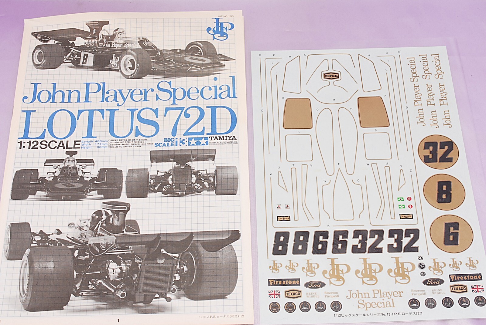 TAMIYA 1/12 John Player Special J.P.S. LOTUS 72D F1 Car Model Kit 