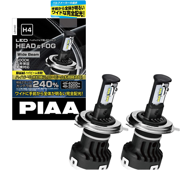 LEDヘッドライト☆H4☆PIAA PIAA LED H4 HEAD LIGHT BULB ×2 KIT 6000K 3200 / 4000LM FOR MAZDA