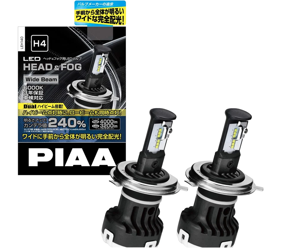 PIAA LED H4 HEAD LIGHT BULB ×2 KIT 6000K 3200 / 4000LM FOR MAZDA 86-02 RX7 FD FC - Image 2 of 4