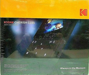 kodak c225 baby monitor