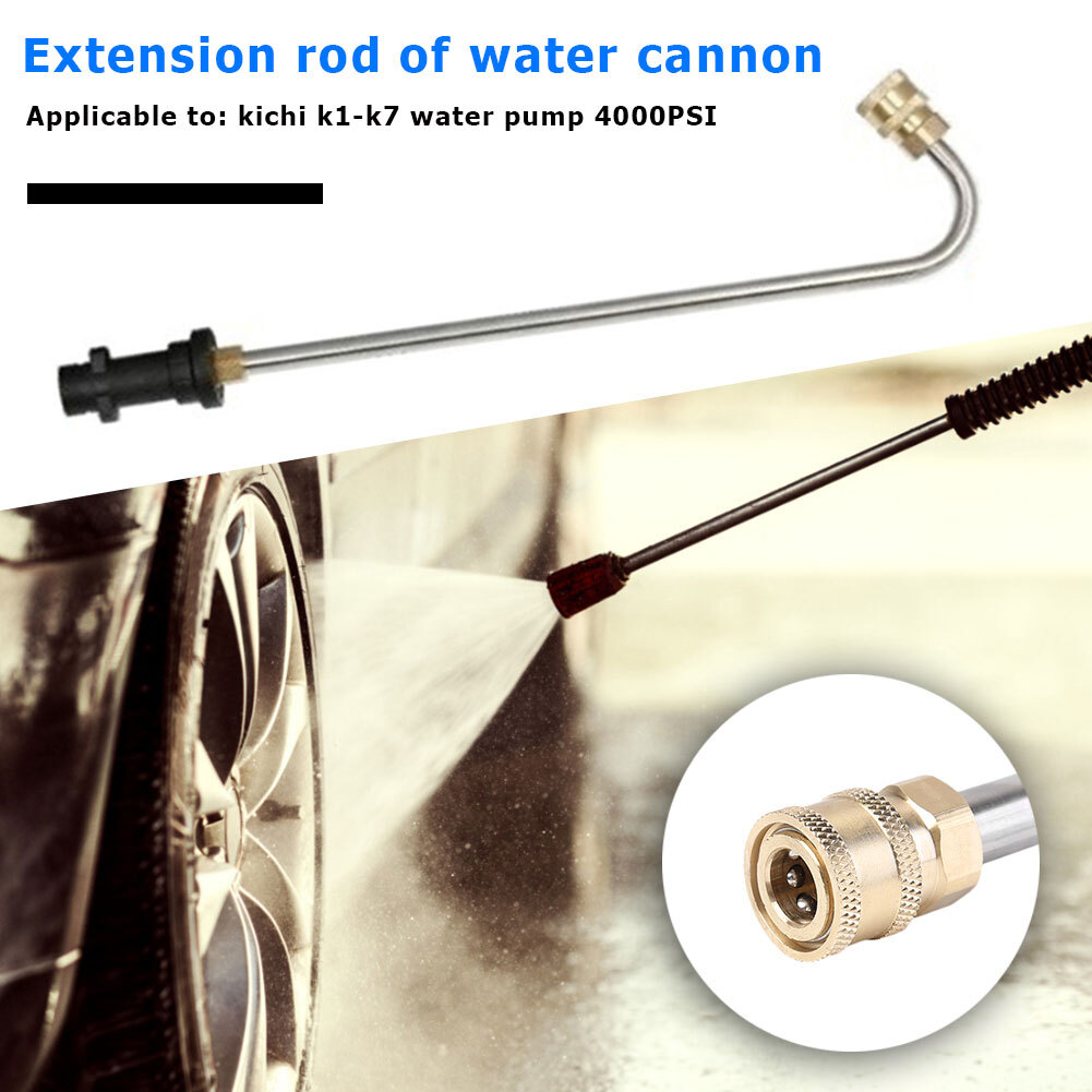 Pressure Washer Gutter Cleaning Wand for Karcher K2 K3 K4 K5 K6 K7 (U