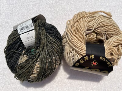 Noro Shiro yarn - 30% Off!