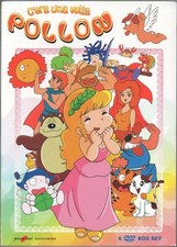 C'era una volta Pollon Serie completa Dvd-Box ed. Yamato Video