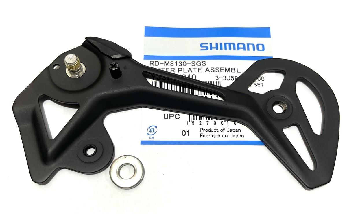 Shimano Deore XT LINKGLIDE RD-M8130-SGS Outer Plate Assembly for