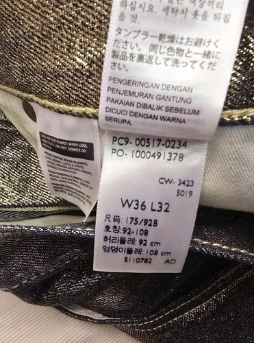 Levi's 517 Pride Gold Bootcut Jeans- 'Golden Spurs' Gold Wash -(36Wx32L) NEW - Picture 13 of 14