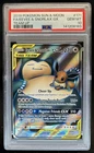 2019 Pokemon SM Team Up Eevee Snorlax #171/181 PSA 10 GEM MINT