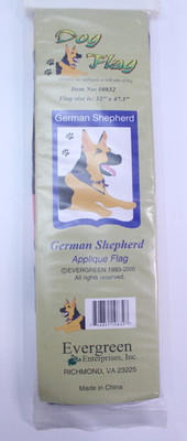 Decorative Flag Outdoor Garden Display German Shepherd Dog 32'' x 47.5'' Applique