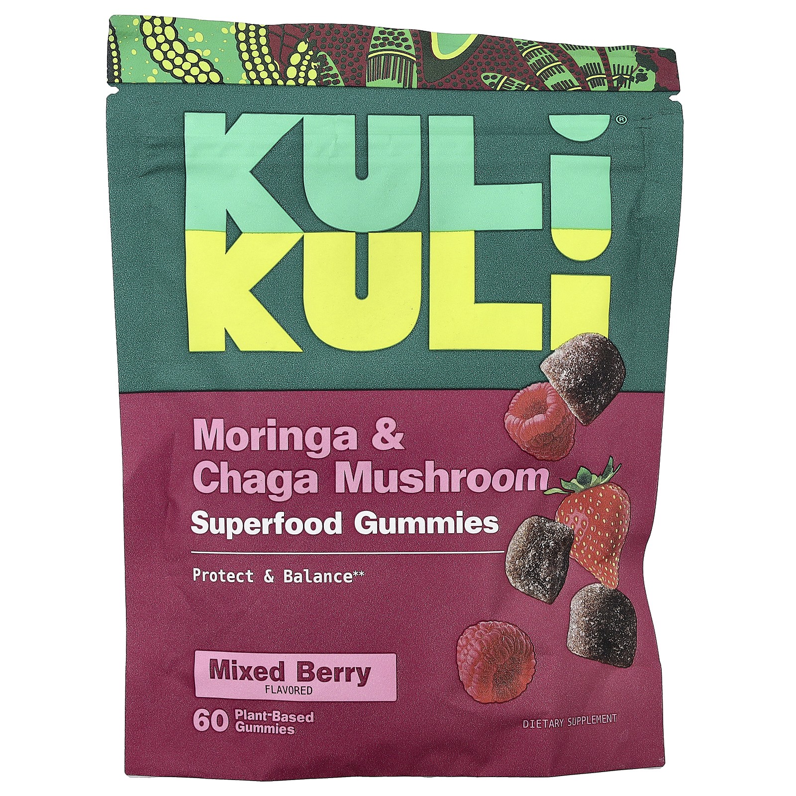 Жевательные резинки Superfood, грибы Моринга и Чага, Ягодная смесь, 60 жевательных резинок на растительной основе