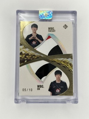 2023 Buffun LPL Shift WBG TheShy/On /10 Gold Match Used Logo Patch League