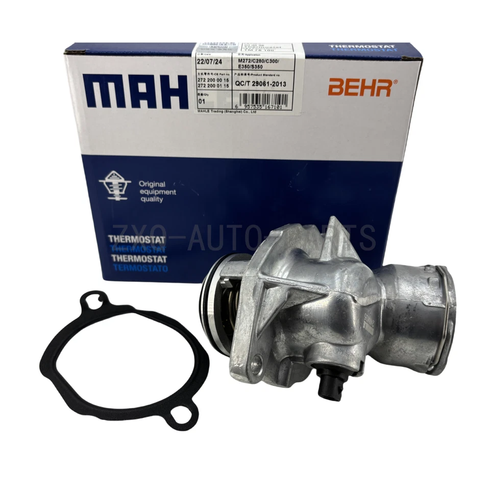 Conjunto de termostato refrigerante motor con sensor para Mercedes C300 C350 E350 ML350 Foto 2 de 4