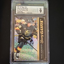 2021-22 Upper Deck Series 1 Hockey Cards Checklist 33