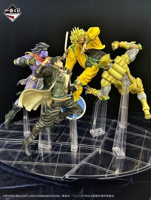 Ichiban Kuji JoJo's Bizarre Adventure Stardust Crusaders C Prize