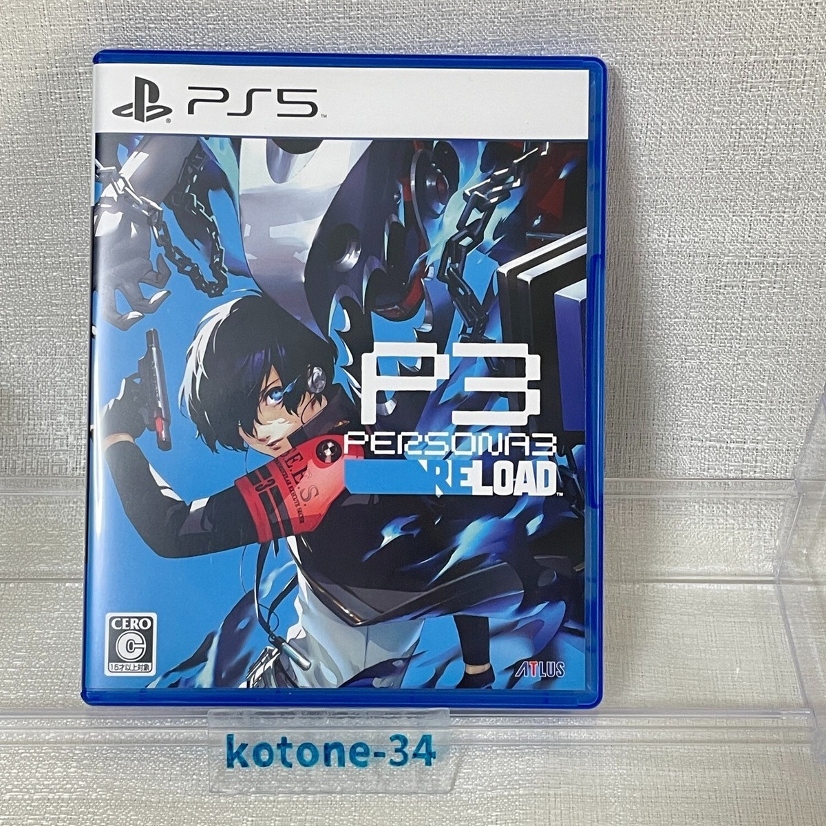 PlayStation 5 Persona 3 Reload Game Soft JAPAN IMPORT P3 Game 
