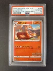 Pokemon card 2020 Charizard Grand Prix psa gem mint 10