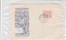 german democratic republic 1957 stamps cover ref 19178