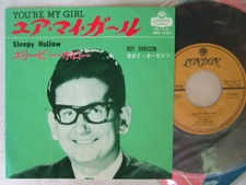 ROY ORBISON YOU'RE MY GIRL / 7INCH