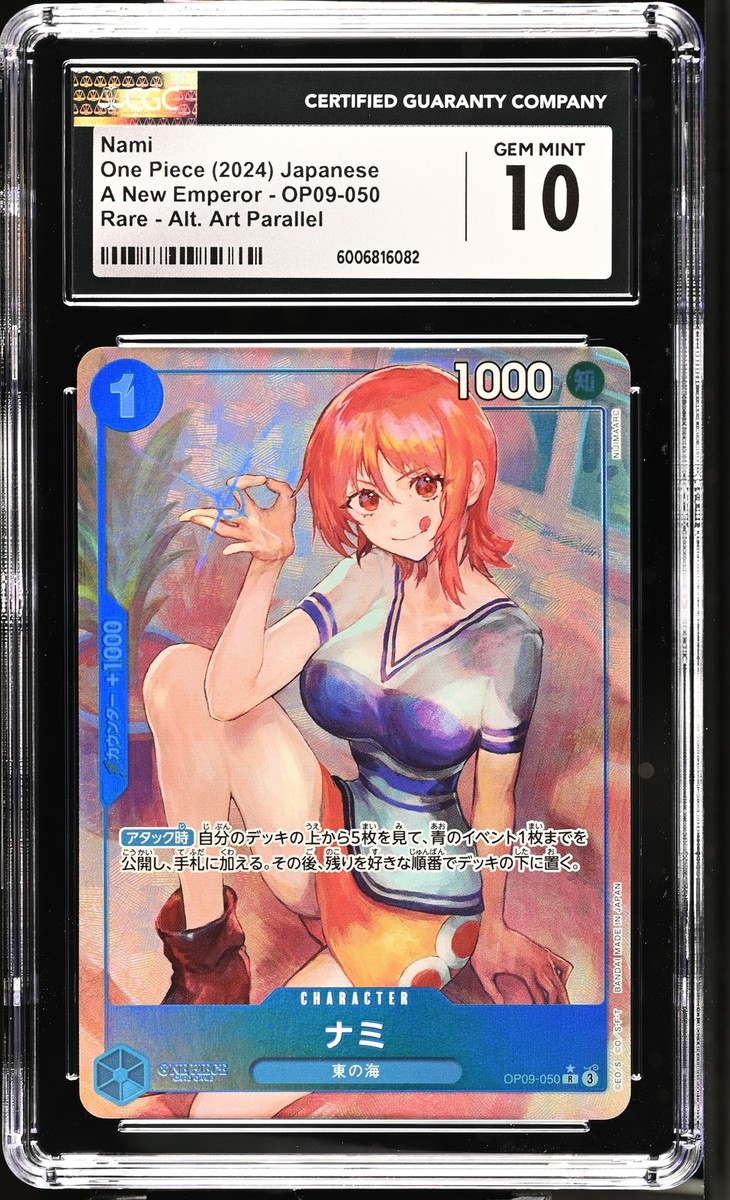 CGC 10 GEM MINT Japanese One Piece 2024 NAMI OP09-050 ALTERNATE