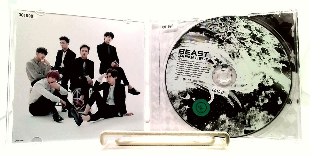 BEAST JAPAN BEST [CD with OBI] Beast/JAPAN/K-POP/Regular Edition