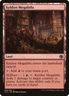 MTG Keldon Megaliths ** Duel Decks Anthology: Jace vs. Chandra ** English (NM)