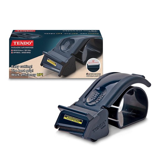 TENDO° Smart & Easy cut Packing Tape Dispenser, Durable Tape Gun, SJ-50M, Navy - Picture 9 of 10