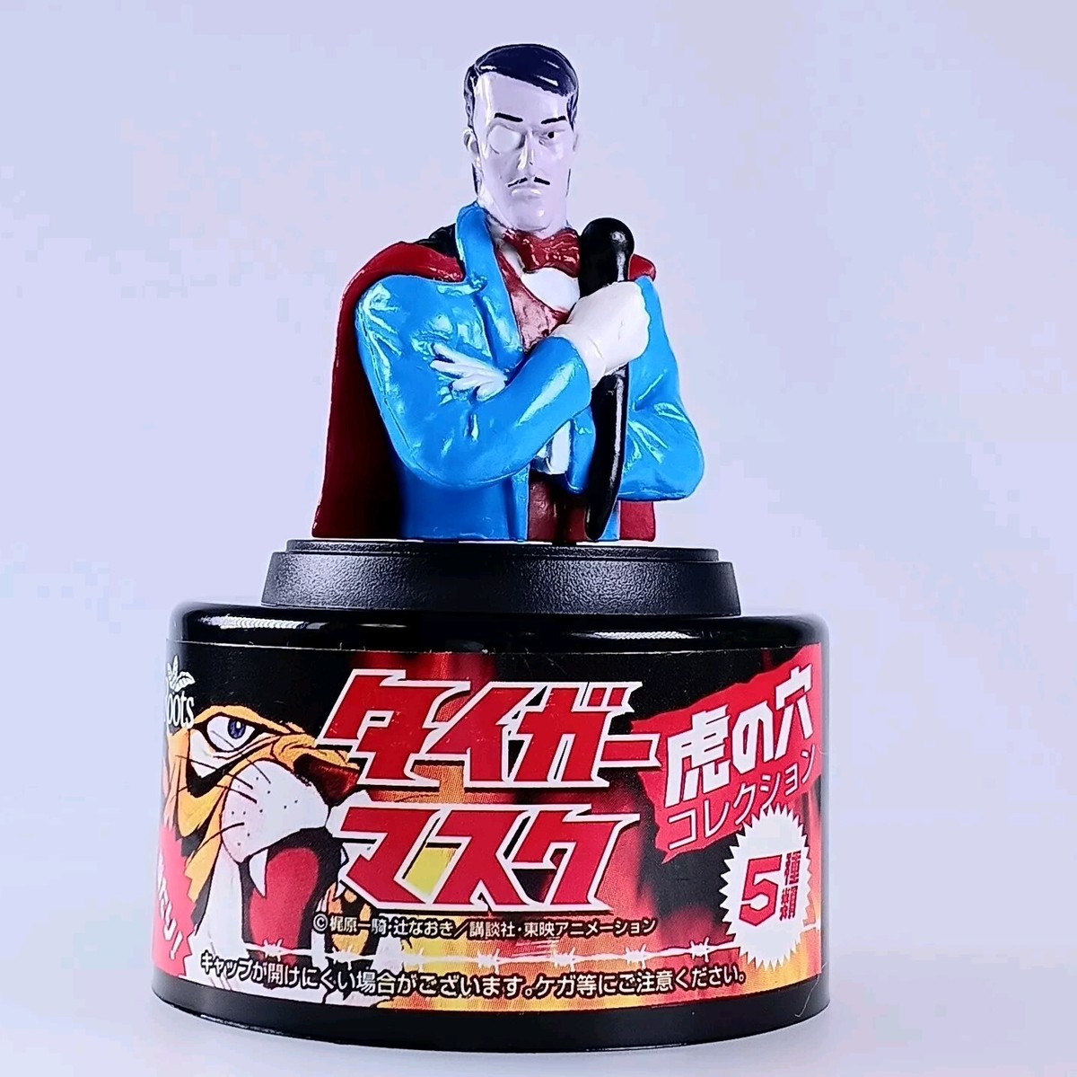 7*8様 TIGER MASK FINAL COLLECTION Tomy Tiger Mask Wrestling
