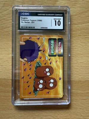1998 Pokemon Japanese Topsun VS Dugtrio #51 CGC 10 GEM MINT