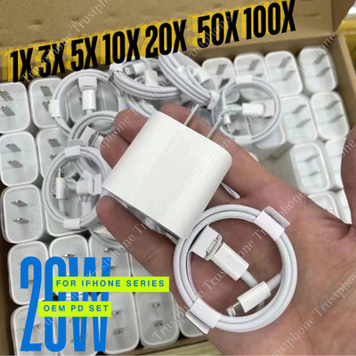 Lot 20W Fast Charger For iPhone17 16 15 14 13 12 11 XR XS USB-C Adapter PD Cable