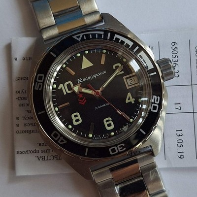 Automatic Vostok 2416B 20 ATM