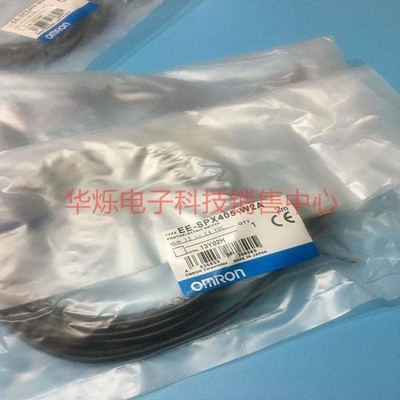 ONE New EE-SPX405-W2A Photoelectric Switch Sensor   #vn