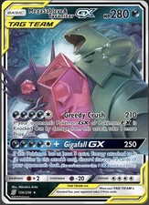 Mega Sableye & Tyranitar GX 126/236 Sm-Unified Minds Holo on eBay