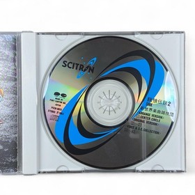 Fatal Fury 2 Soundtrack CD NEOGEO SNK