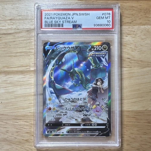 Pokémon Rayquaza V 076/067 Full Art Holo Blue Sky Stream Japanese PSA 10