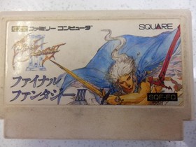 Famicom software Final Fantasy III Operation confirmed Terminals cleaned