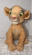 The Lion King Nala Adult Plush Disney Store Stuffed animal Original 17  