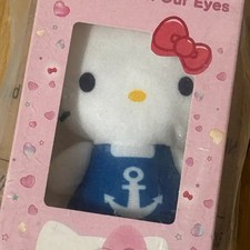 Bali Hello Kitty Happy Meal Collectible Toy Brand New 